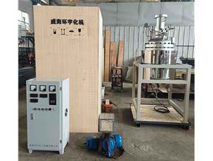 80L哈氏合金 磁力反应釜已完工发往杭州