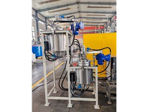 2L不锈钢磁力反应装置已完工发往九江