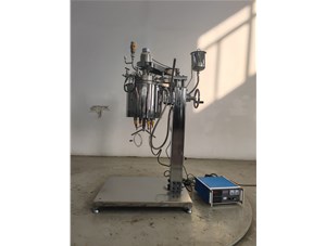 2L不锈钢油浴电加热手动升降翻转实验釜已完工发往黑龙江