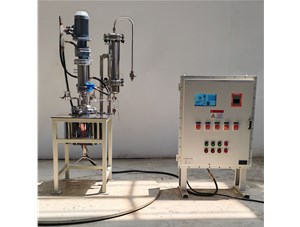 5L镍材蒸馏实验釜已完工发往自贡