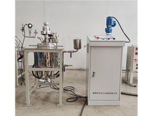 5L防爆哈氏合金油浴电加热反应釜已完工发往石家庄