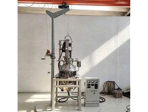 50L不锈钢油浴电加热反应釜已完工发往钦州