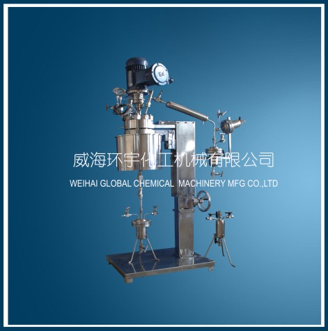 防爆高压反应釜