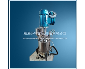 Lab Scale Hydrogenation Explosion Proof Reactor