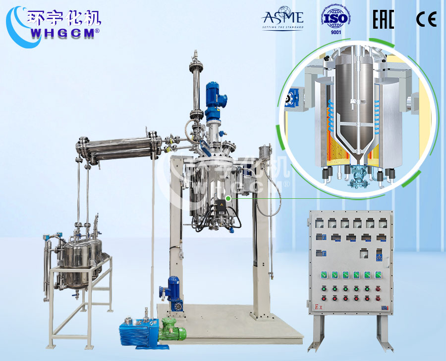 100L不锈钢酯化缩聚反应釜
