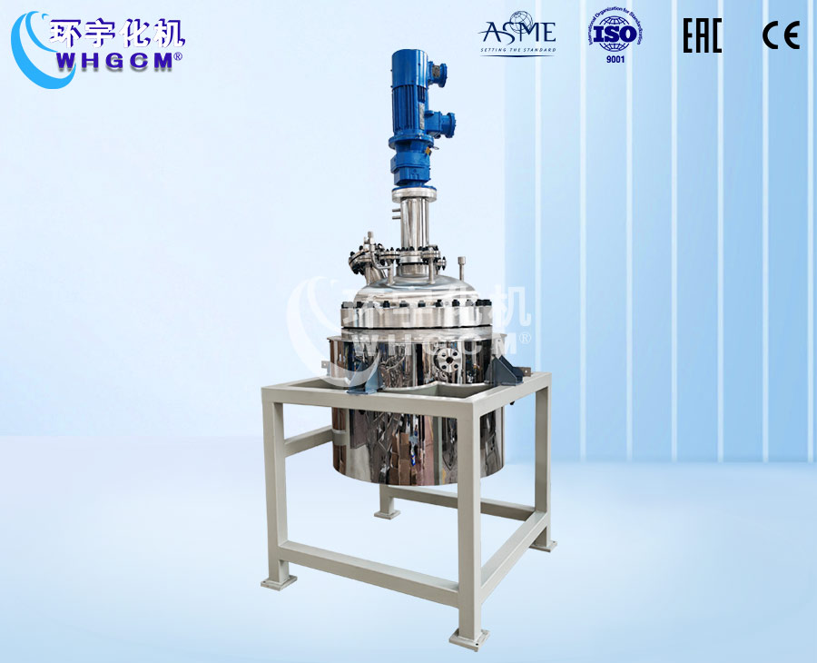 200L不锈钢加氢中试反应釜
