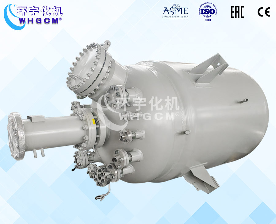 3000L不锈钢复合板加氢工业釜