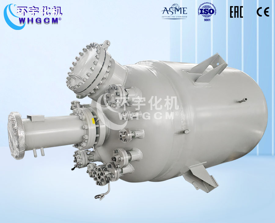 3000L不锈钢复合板加氢工业釜