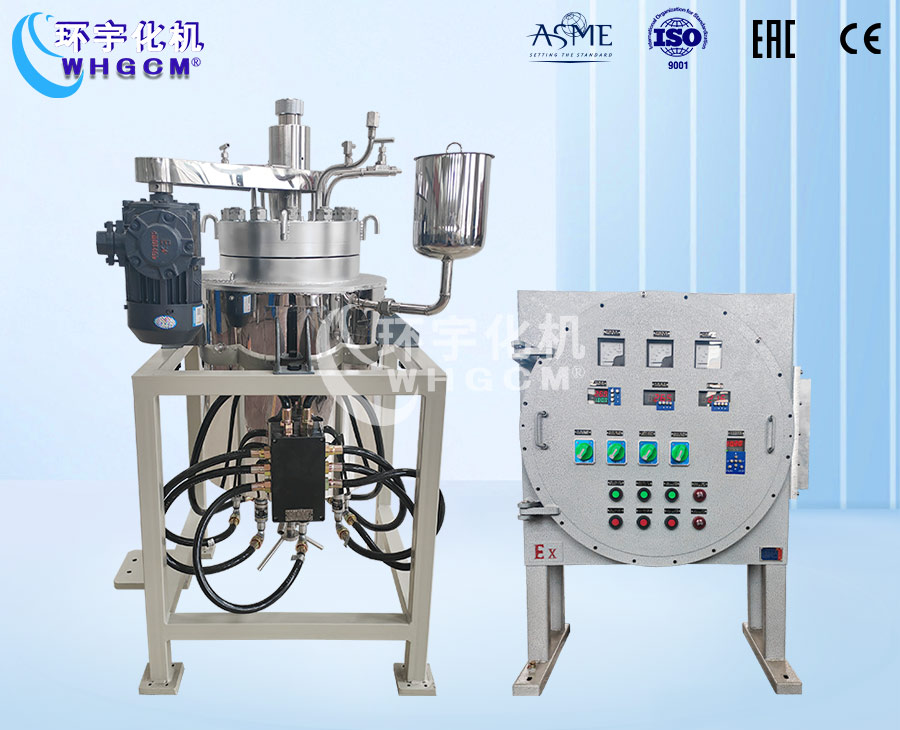 20L高温高压磁力密封实验釡