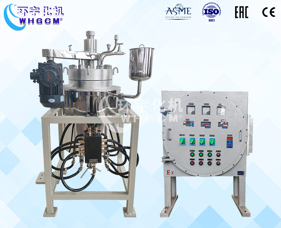 20L高温高压磁力密封实验釡