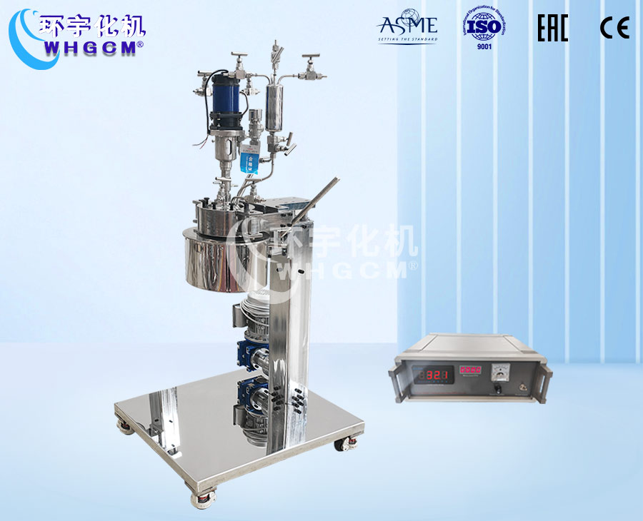 1L哈氏合金磁力密封实验釡