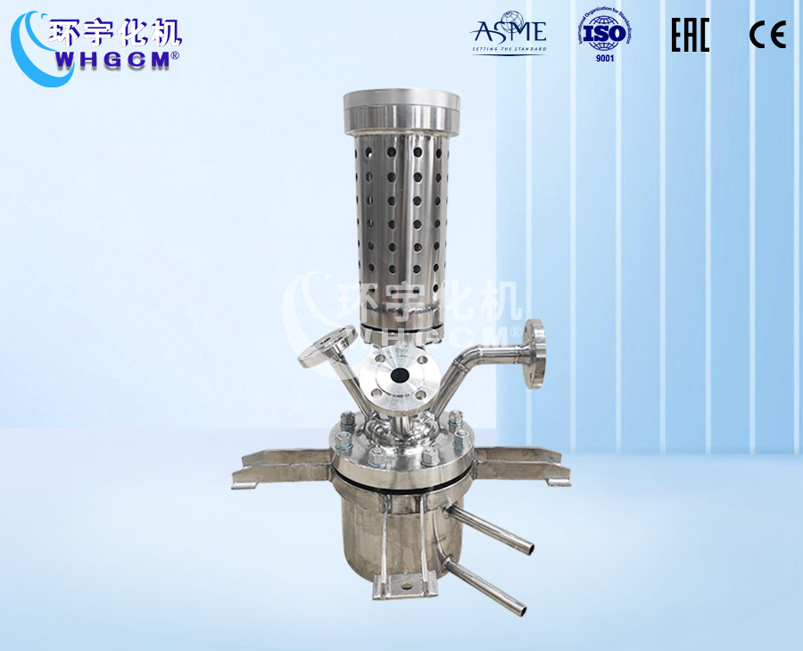 2.5L高温不锈钢实验室反应釜