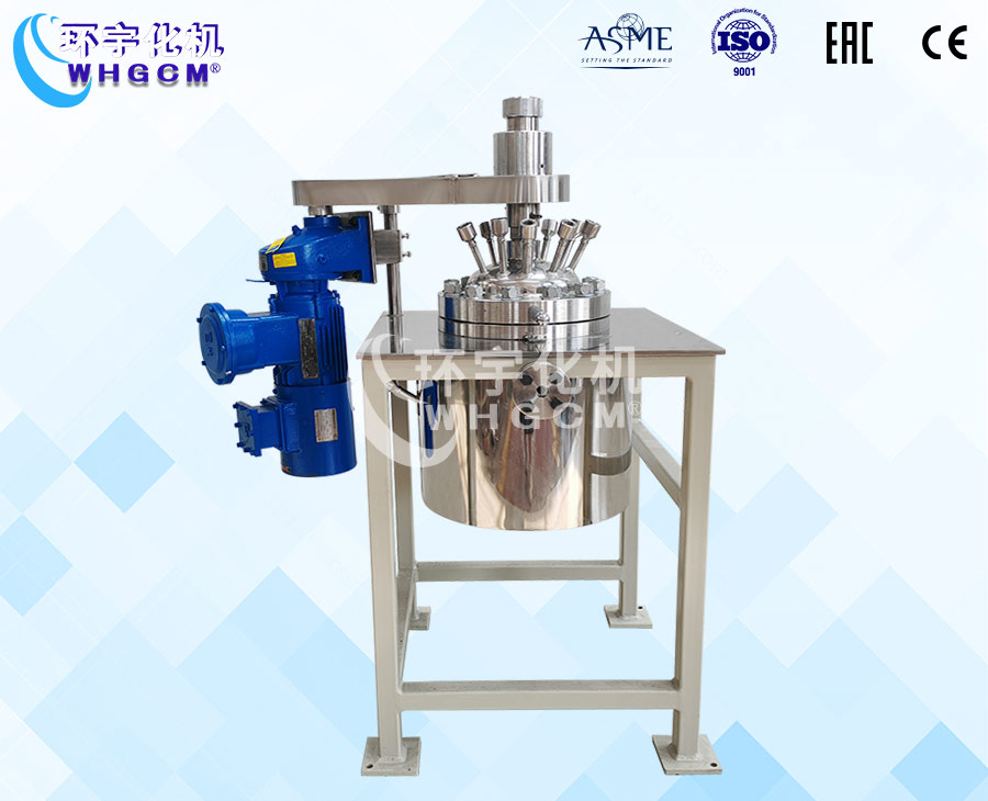 10L不锈钢防爆实验釡