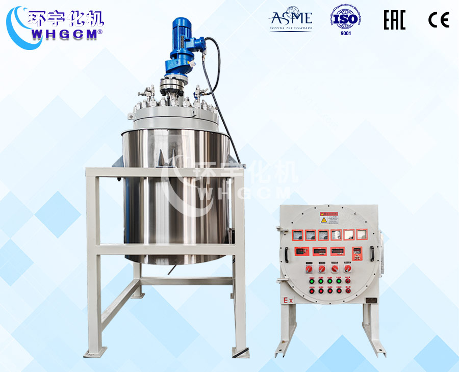 300L高温高压加氢反应釜