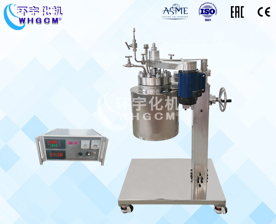 3L不锈钢衬钛高温高压实验釡