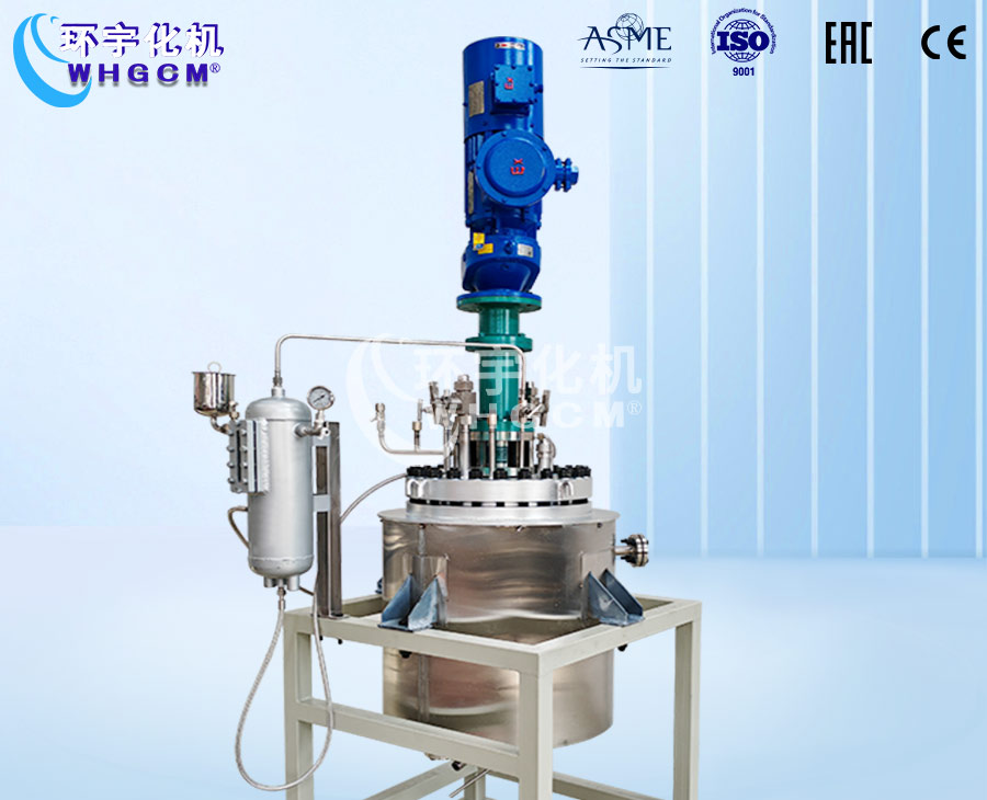50L哈氏合金机械密封反应釜