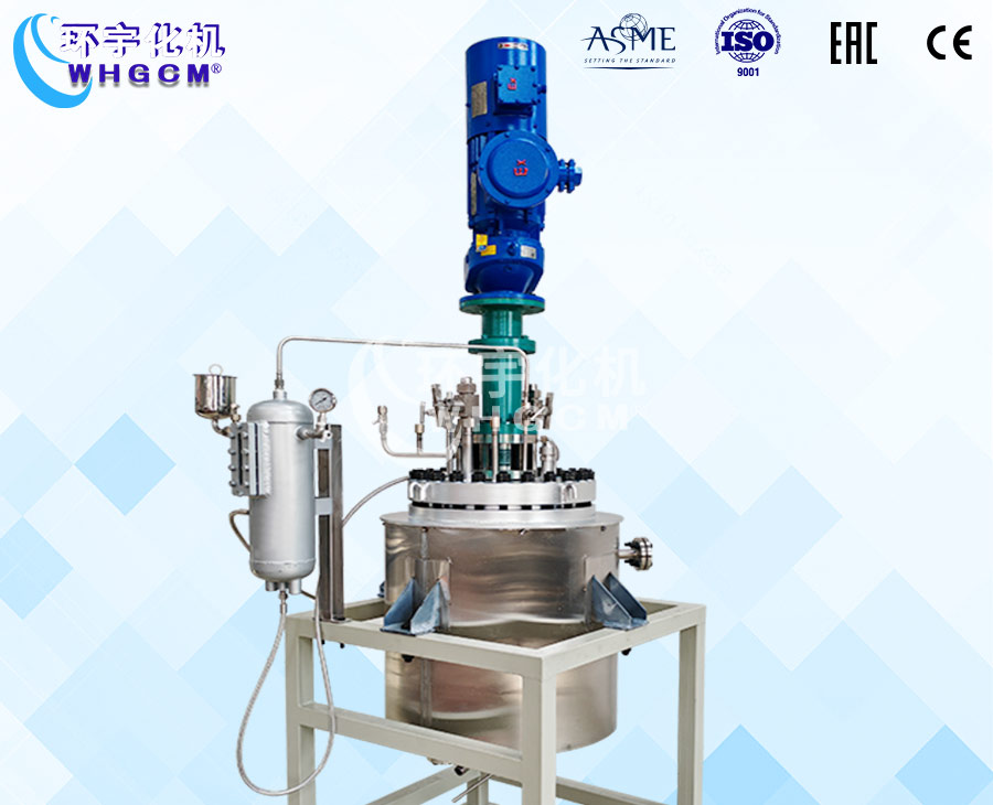 50L哈氏合金机械密封反应釜