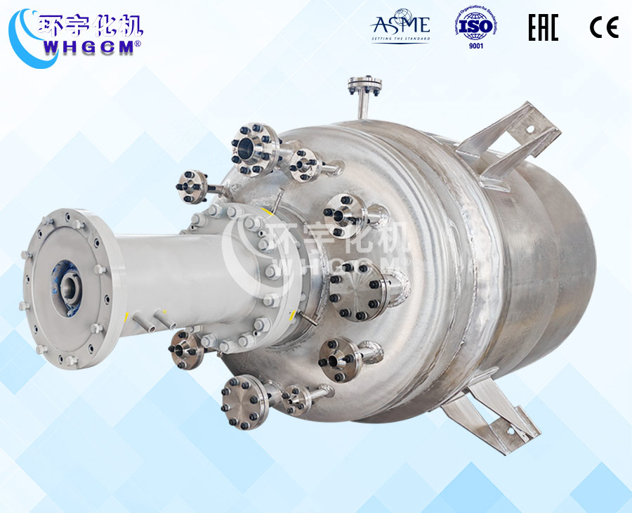 2000L不锈钢加氢反应釜