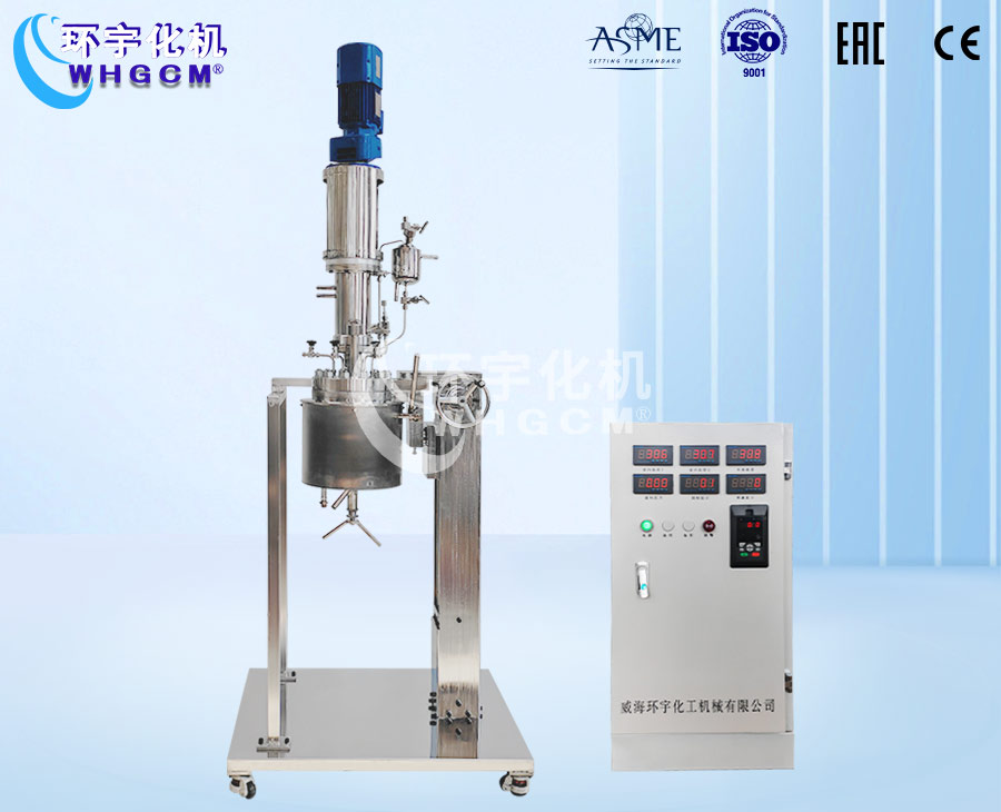5L不锈钢电加热实验釡