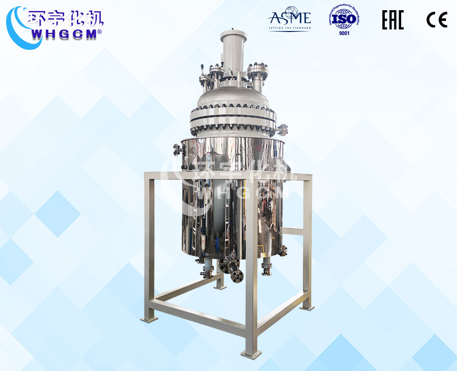 500L电加热中试反应釜