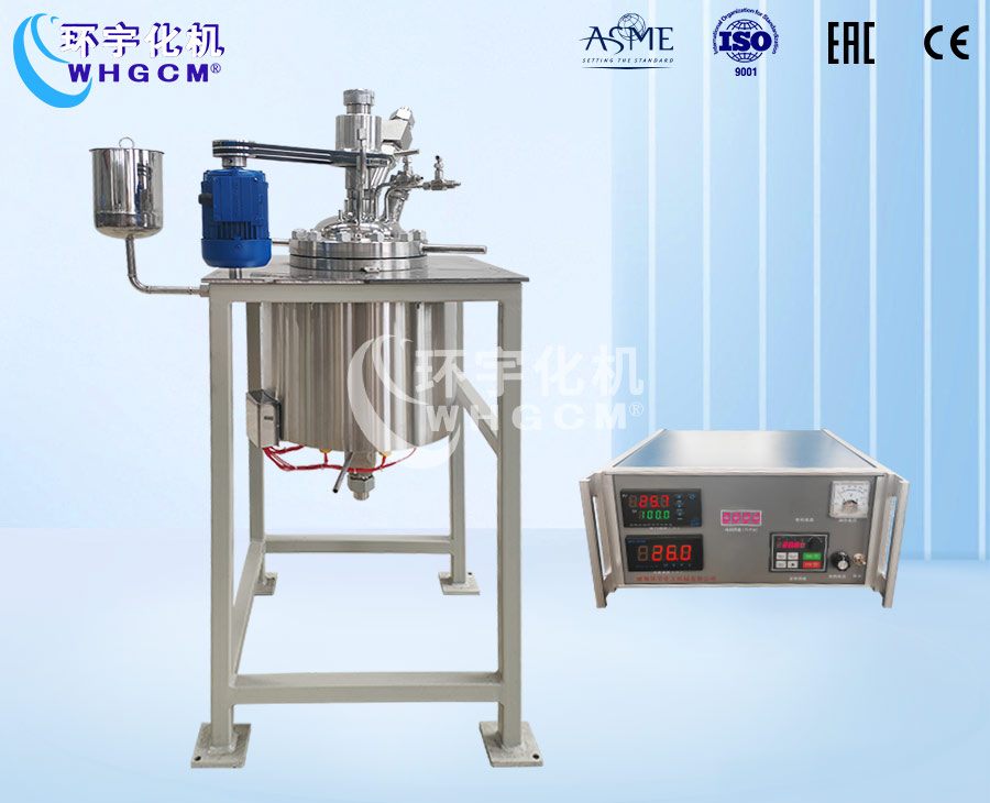 8L不锈钢高温实验室反应釡