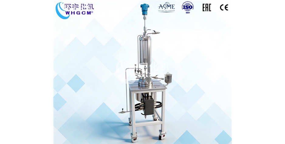 1L导热油电加热不锈钢反应釜