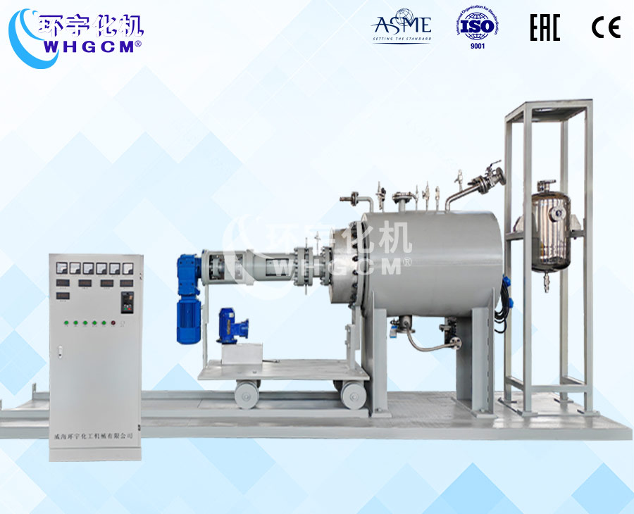 200L高温不锈钢卧式反应釜