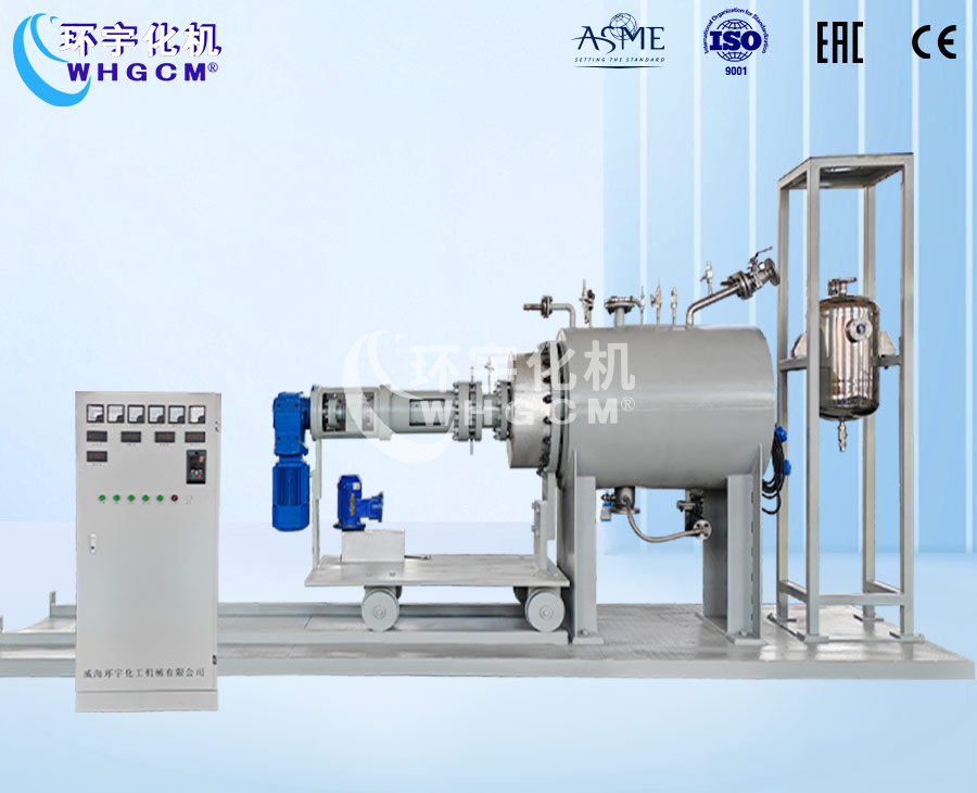 200L高温不锈钢卧式反应釜