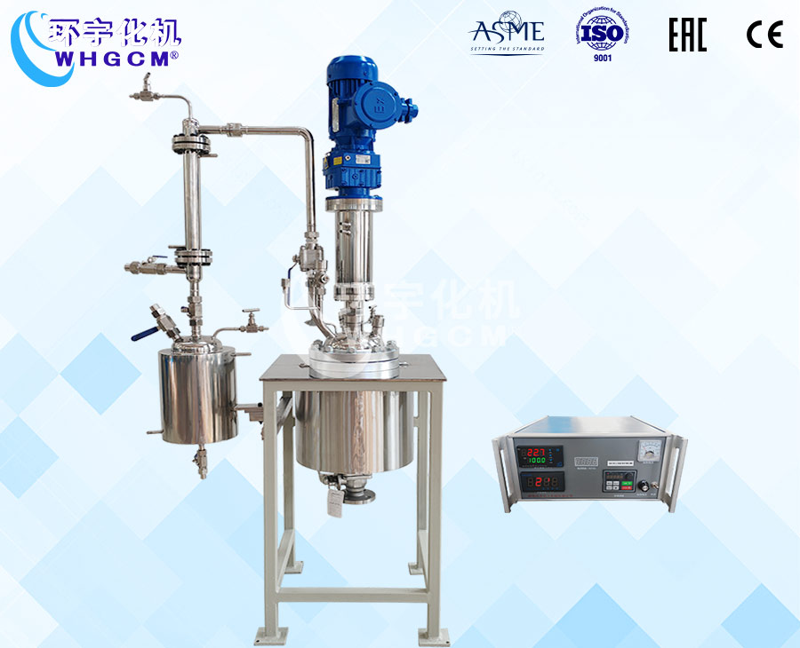 10L防爆不锈钢高温实验釡