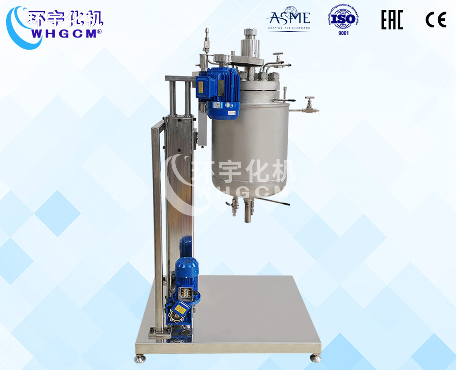 20L高压电动升降不锈钢实验釡