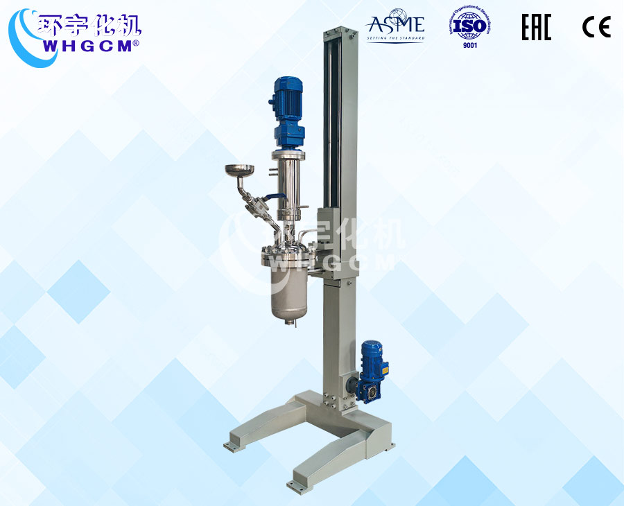 10L高温不锈钢电动升降实验釡