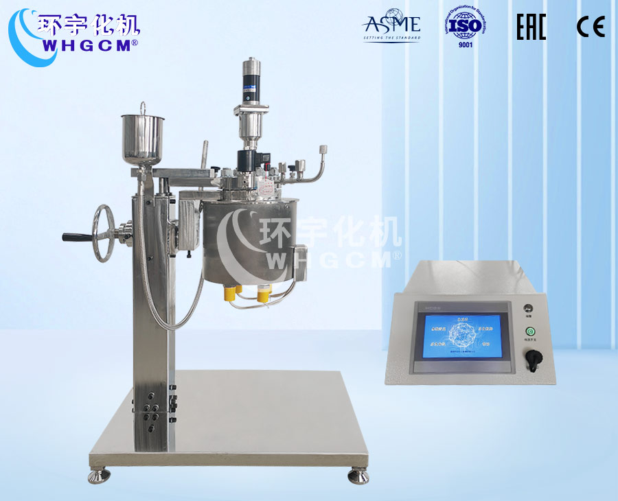 1L不锈钢磁力密封实验釡