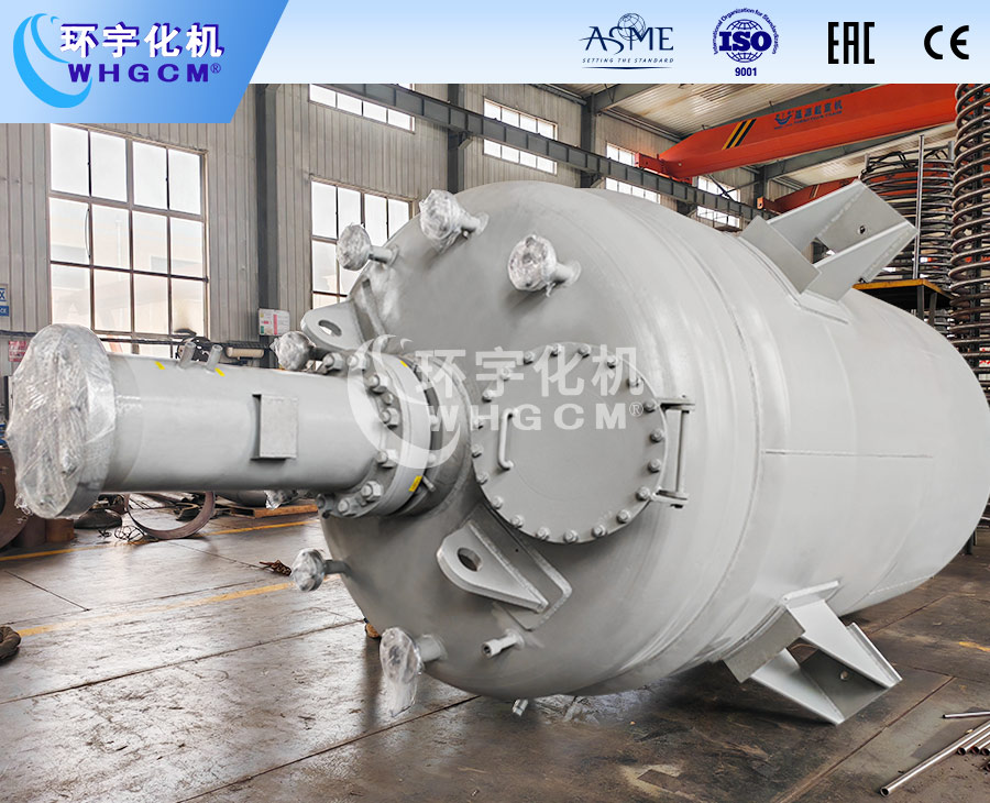 10000L不锈钢工业反应釜