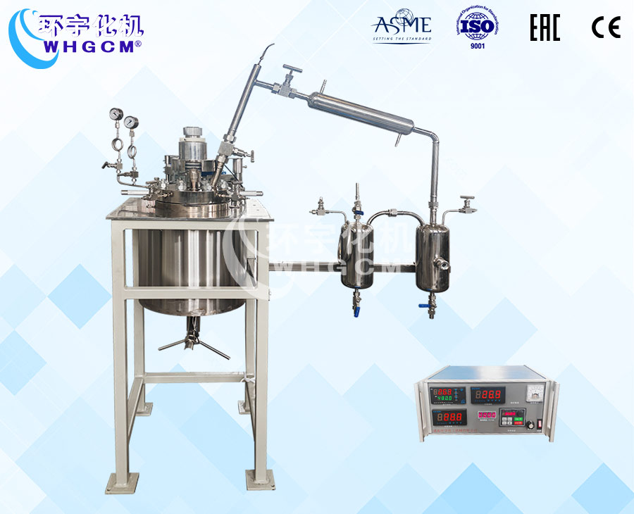 5L不锈钢高温蒸馏反应釡