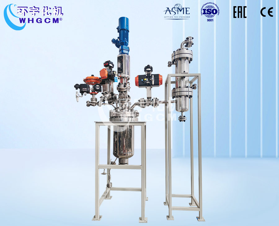 50L防爆磁力密封哈氏合金反应釜