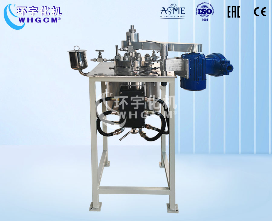 2L防爆高温不锈钢实验室反应釜