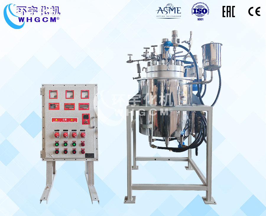 29L高温高压电动升降反应釜